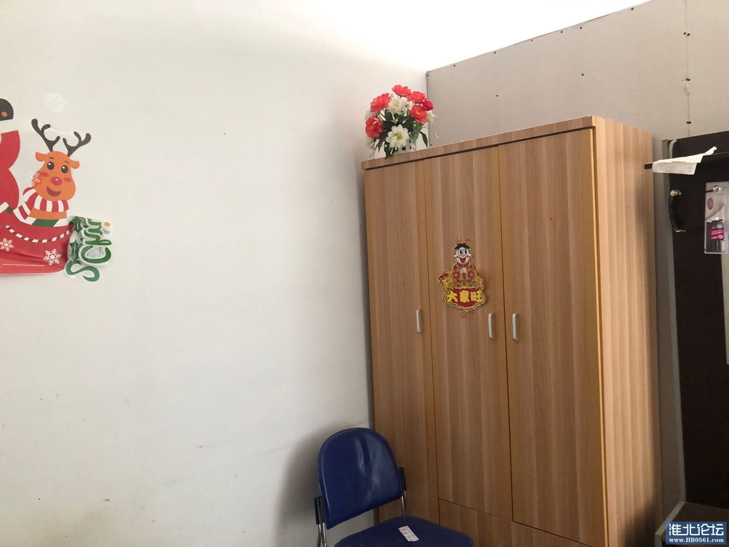 微信图片_20200330153529.jpg