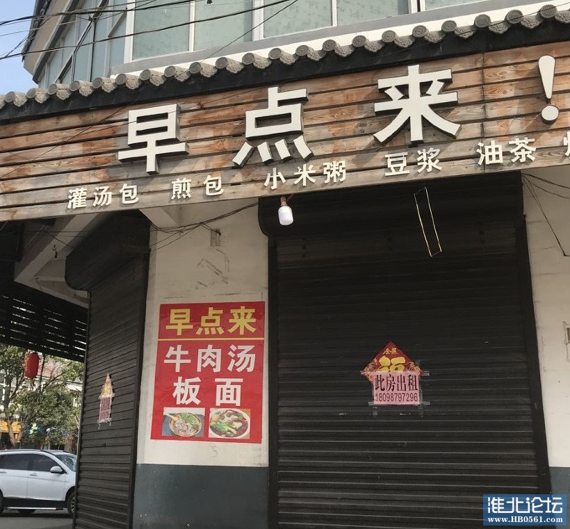 QQ图片20200331093219.jpg