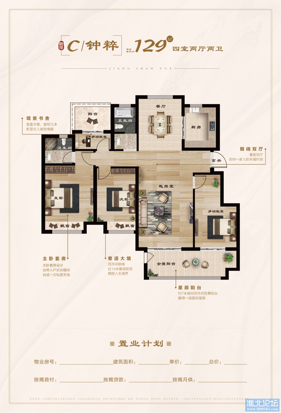 143510ucoddg2pc4soklk2.jpg