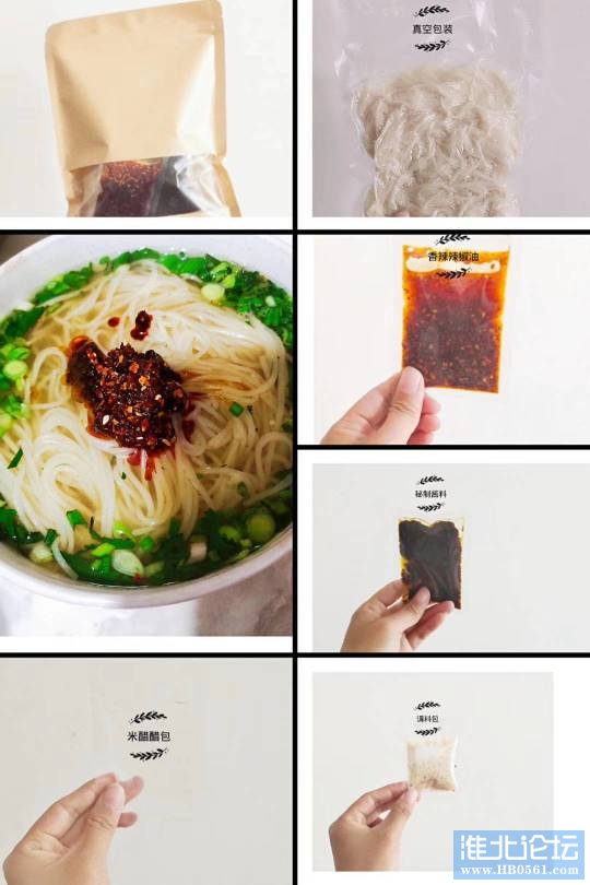 074207qkojkt2vo66k1cgv.jpg