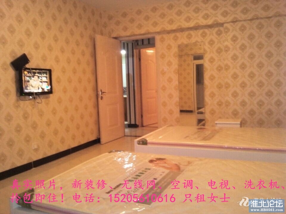 182849n4mx8apma1pg3nnn.jpg