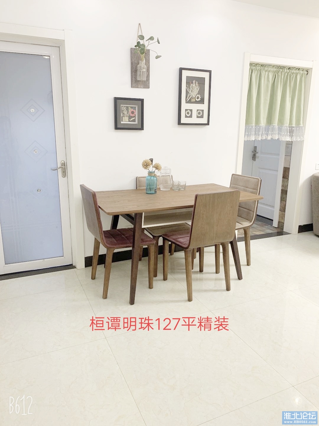微信图片_20200322110654.jpg
