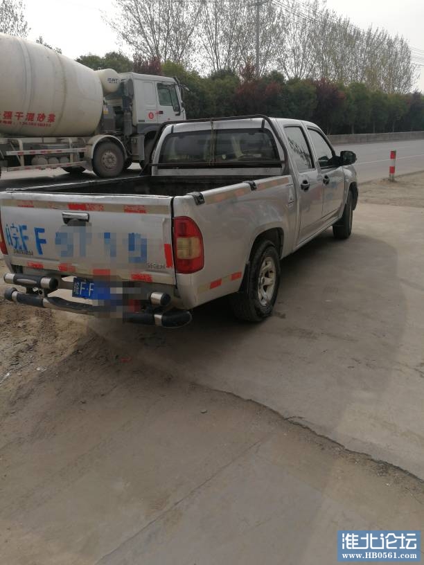 091229kszlrsavttodavzd.jpg