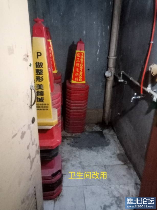 112225cs3083ja4sh3m8ms.jpg