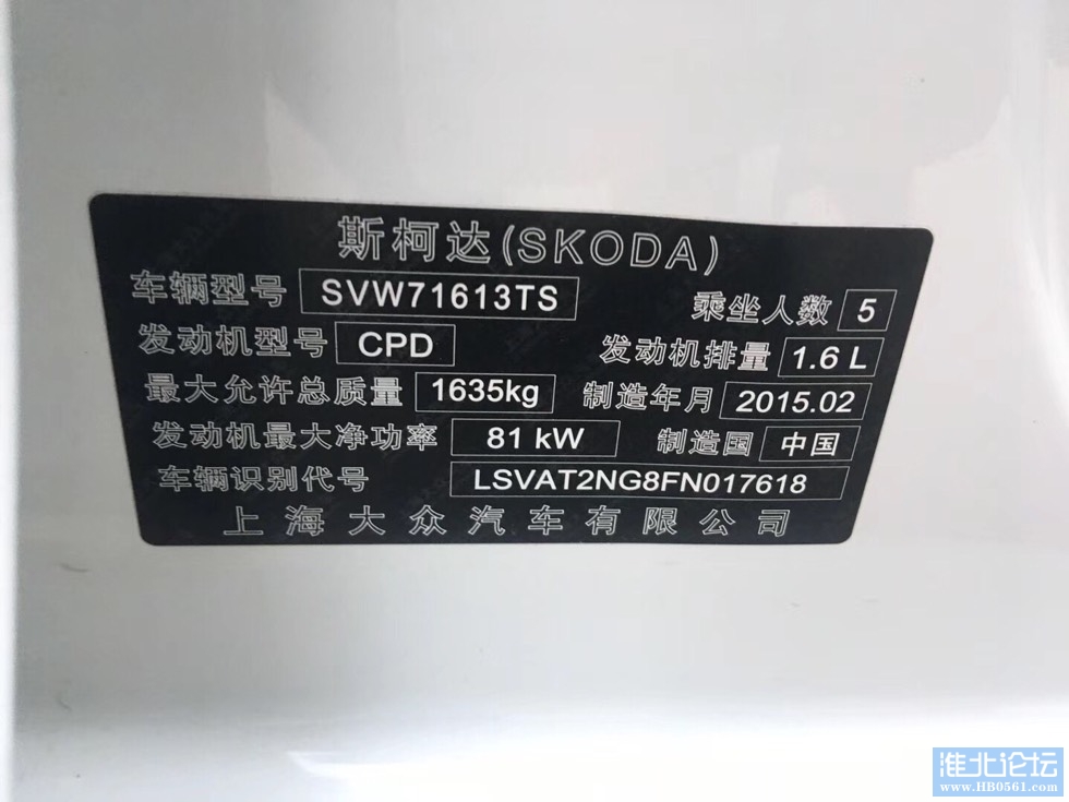 113209hh8xgxxz7gq87gm2.jpg
