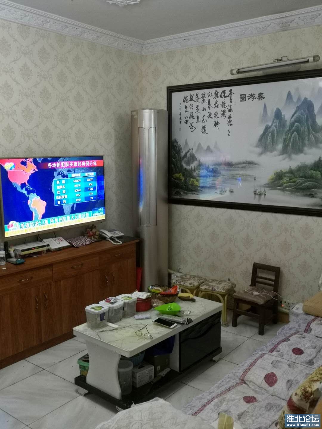 微信图片_20200412173506.jpg