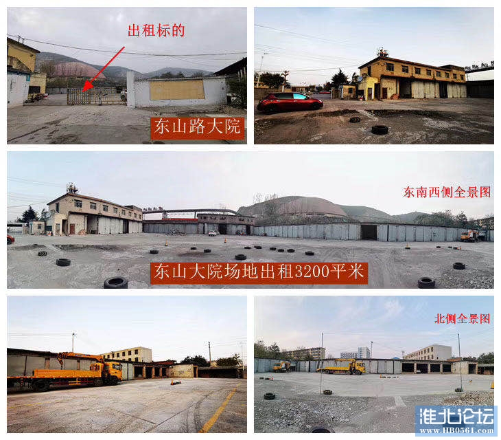 微信图片_20200414145849.jpg