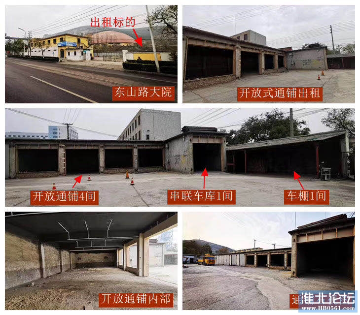 微信图片_20200414145904.jpg
