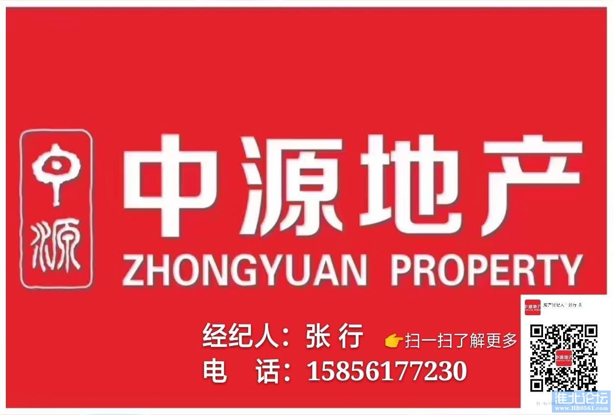 微信图片_20200320093840.jpg