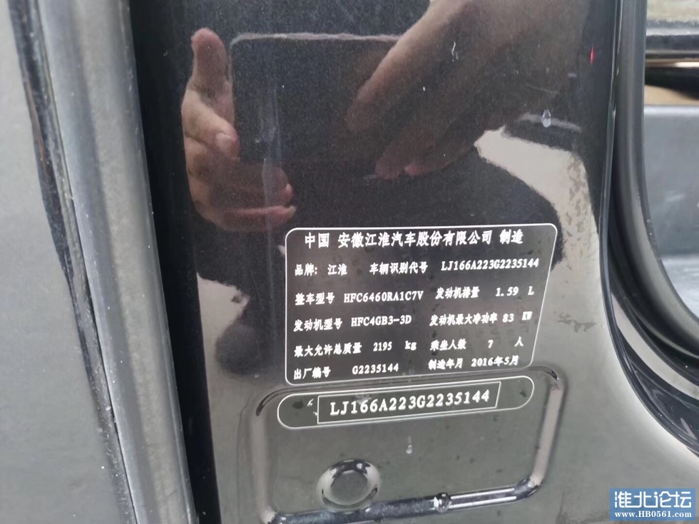 101931ps5ci1w1i5uqi1vl.jpg