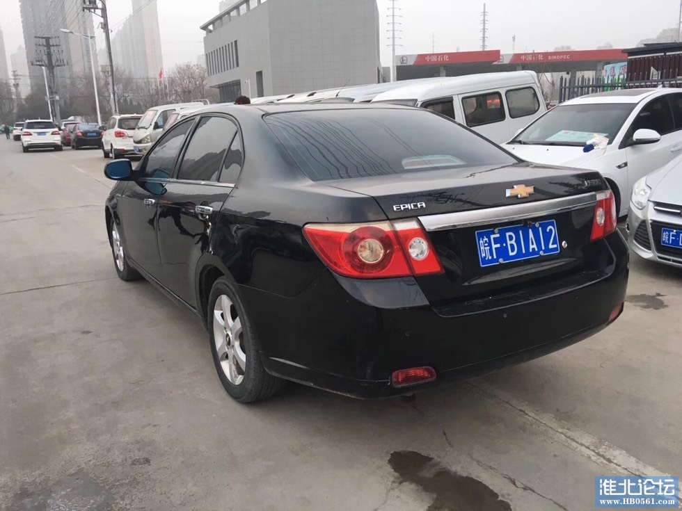 094641u6was1sal6ajxha1.jpg