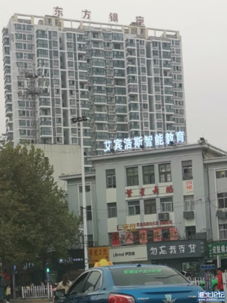 微信图片_20200418170628.jpg