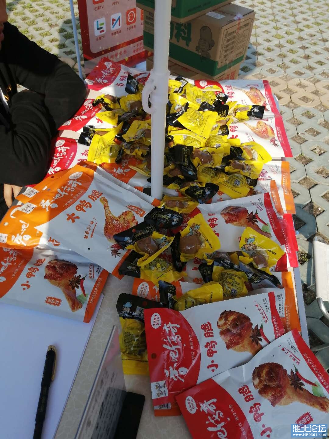 微信图片_20200423201540.jpg