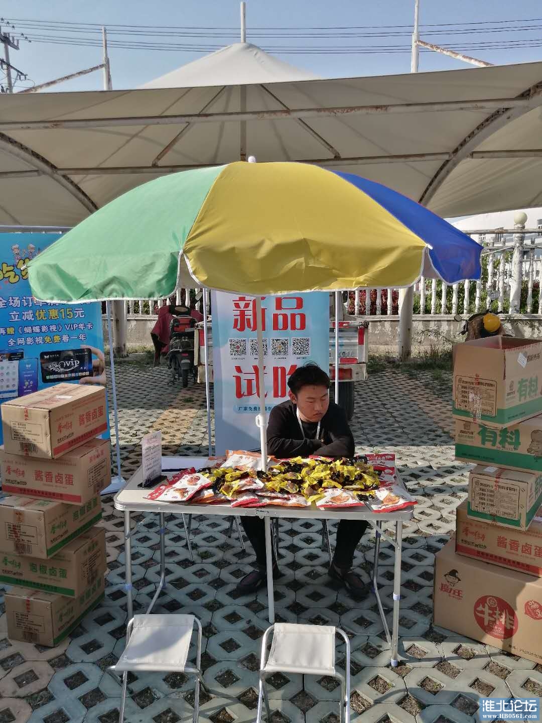 微信图片_20200423201535.jpg
