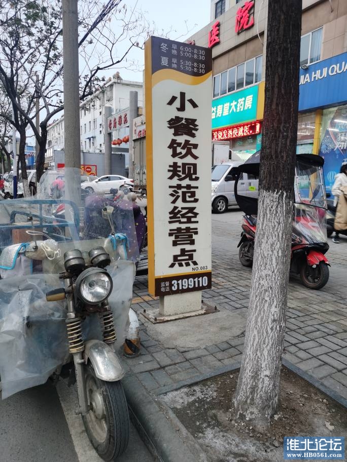 101719lbiufgr8y48qvyrz.jpg