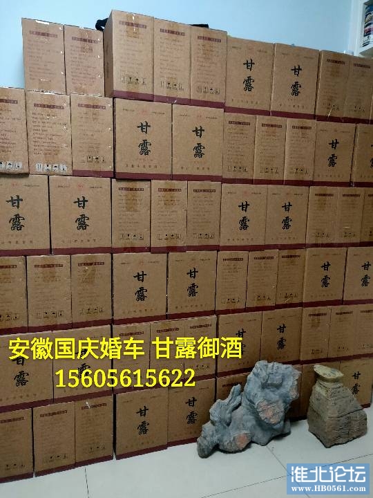 082726uxxwu3x528s4s53c.jpg