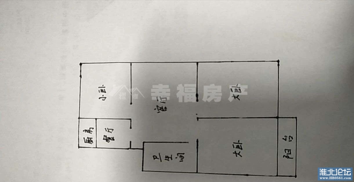 新华巷FY-20-22599(5).jpg