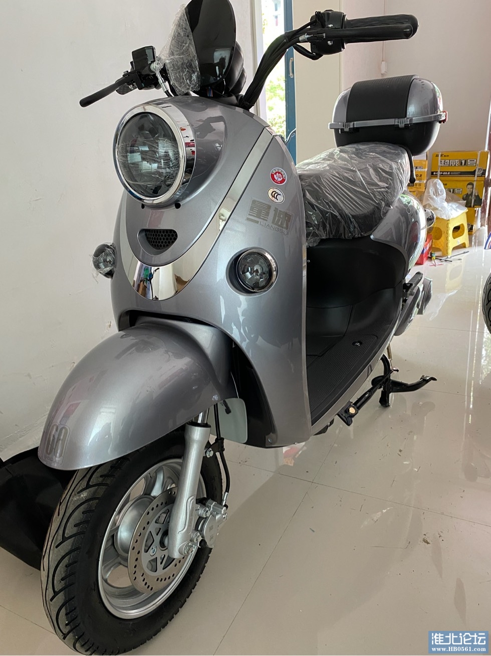 164940zye4gwi15n1iang5.jpg