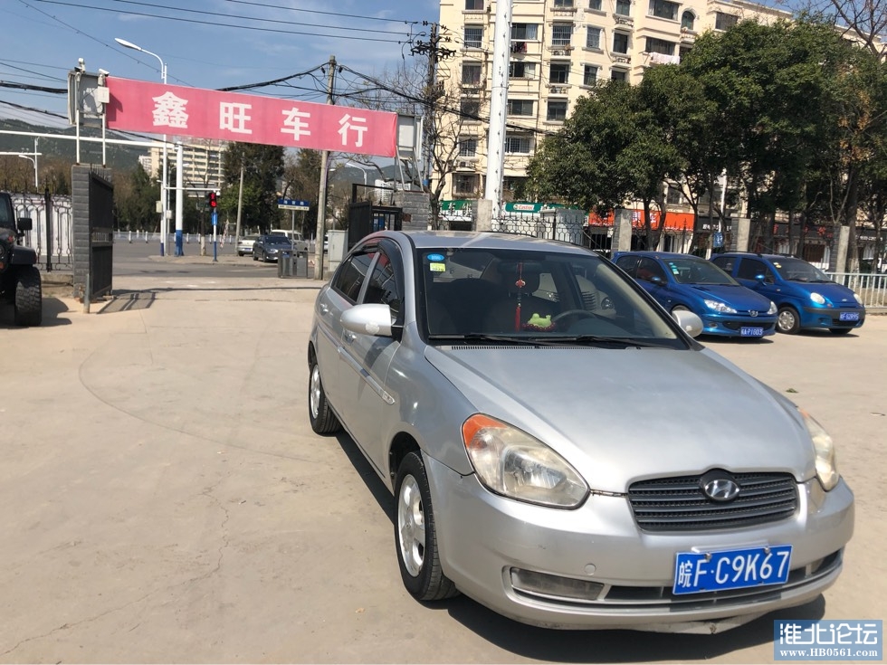 092113d84kwy4nlb5944k6.jpg