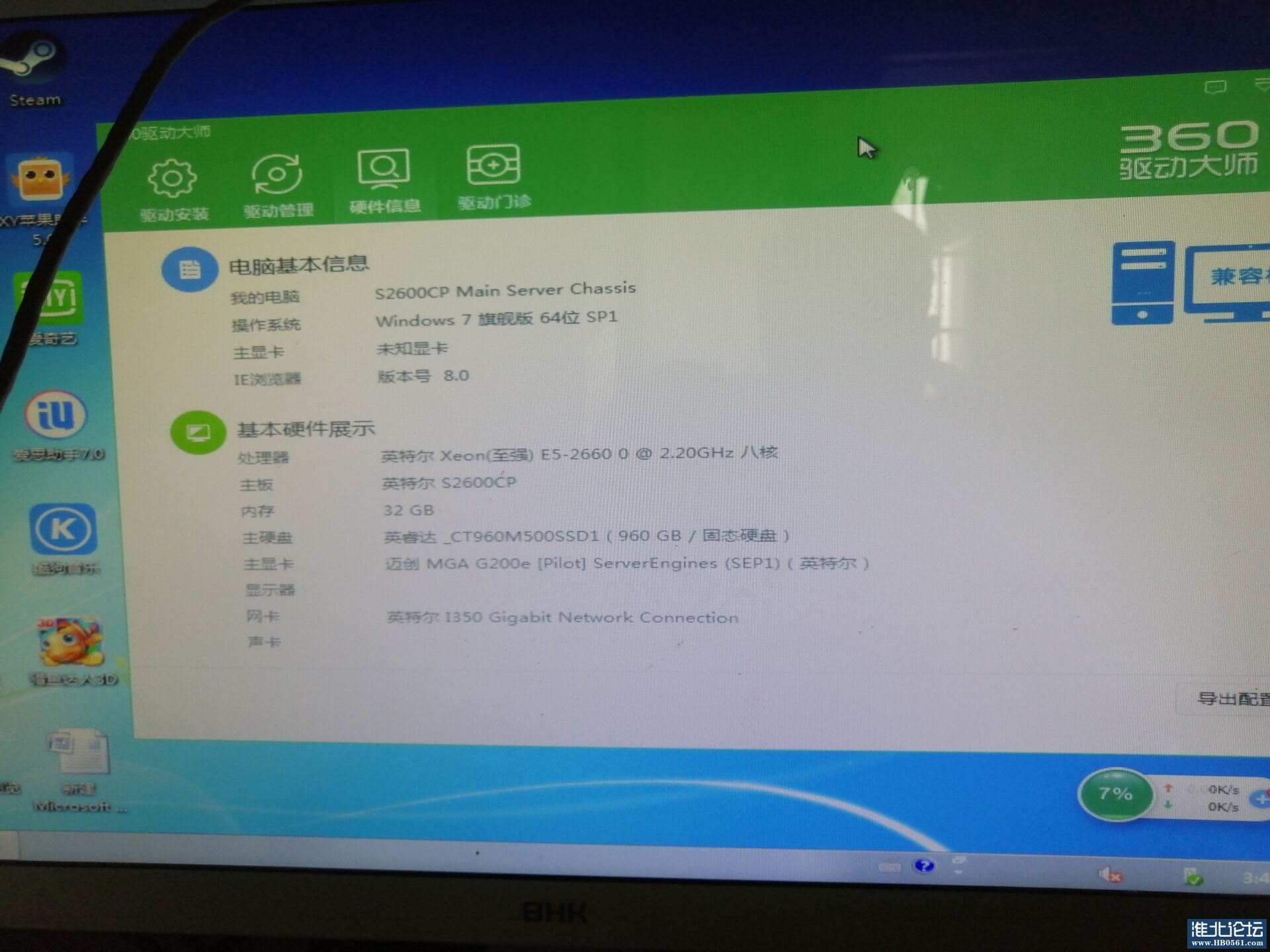 QQ图片20200512083409.jpg