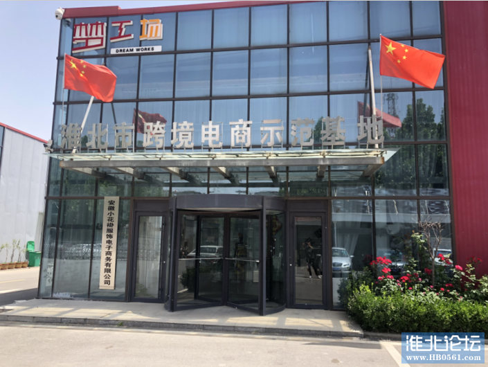 微信截图_20200512114954.png