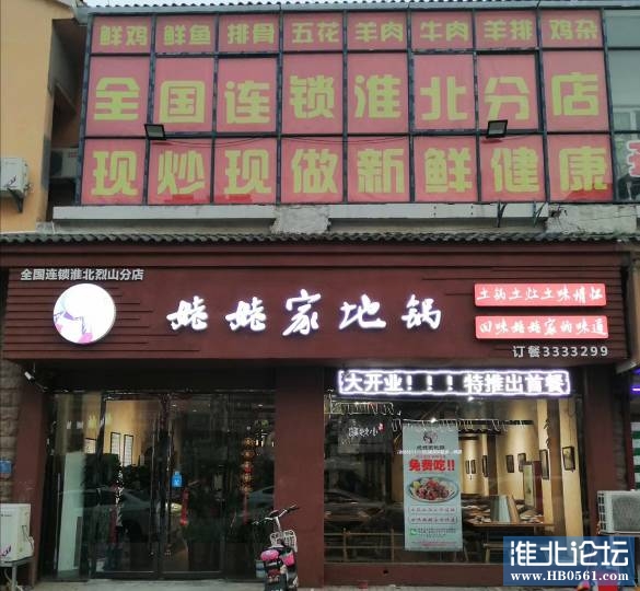 181202ijv9d8xq62jzaq6q.jpg