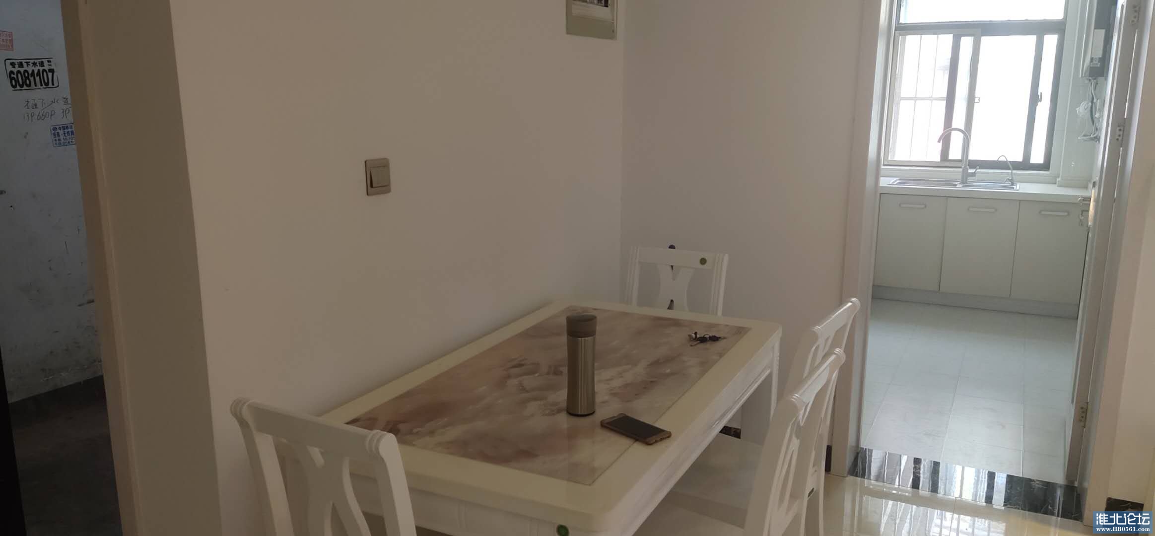 餐厅