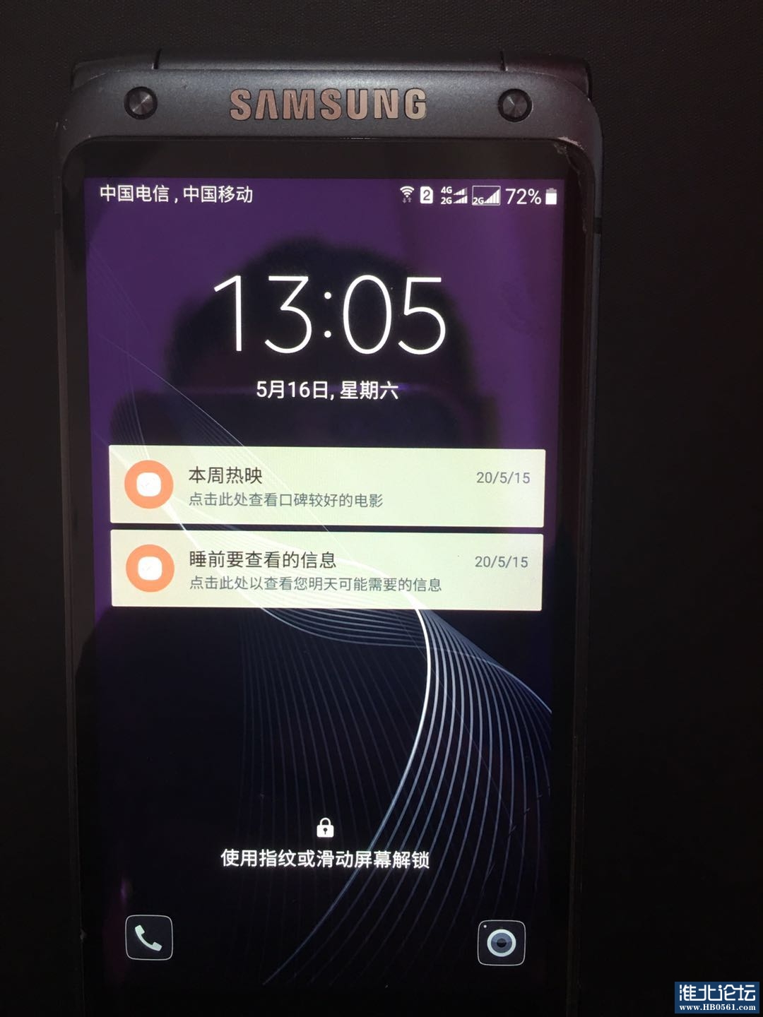 微信图片_20200516131128.jpg
