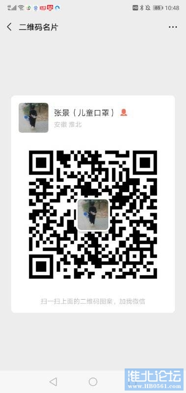 093133x2ekkx6n5c6ltj79.jpg
