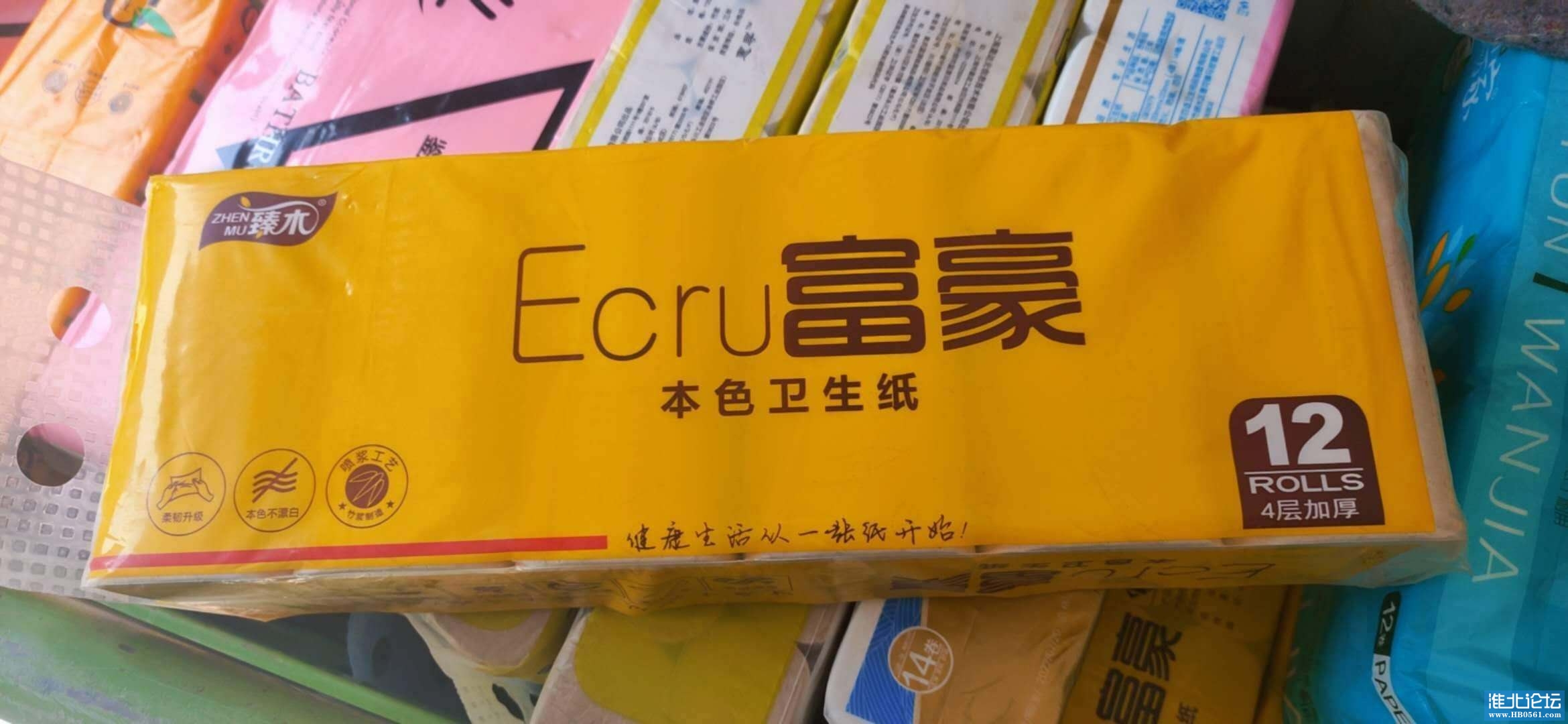 微信图片_20200518164043.jpg