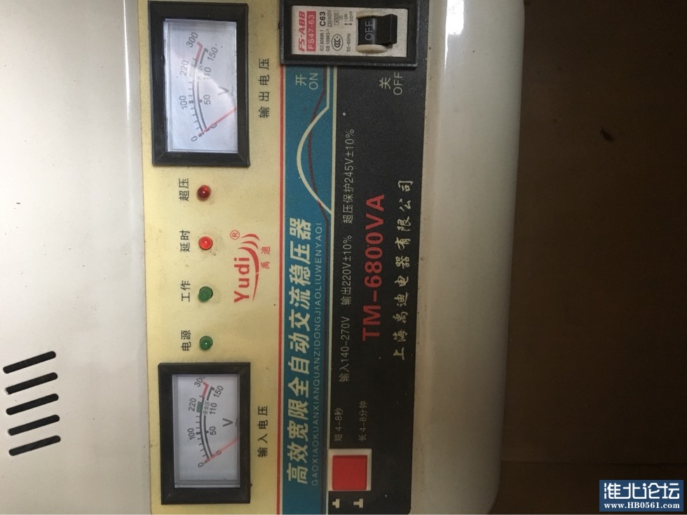 134938ew62v12k29mumf16.jpg