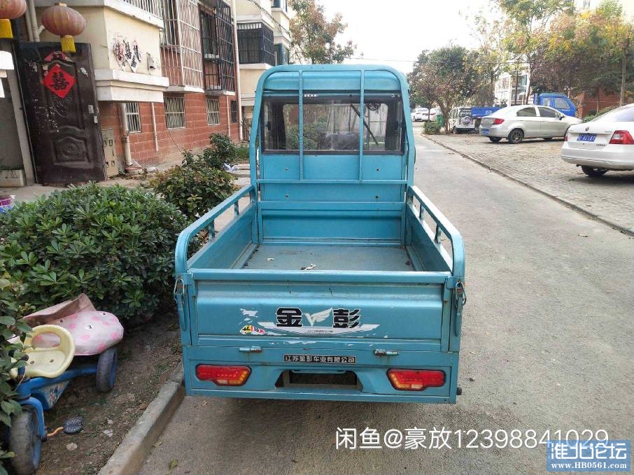 125433tiz11h1lzia88lqp.jpg