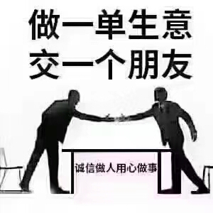 微信图片_20200522110950.jpg