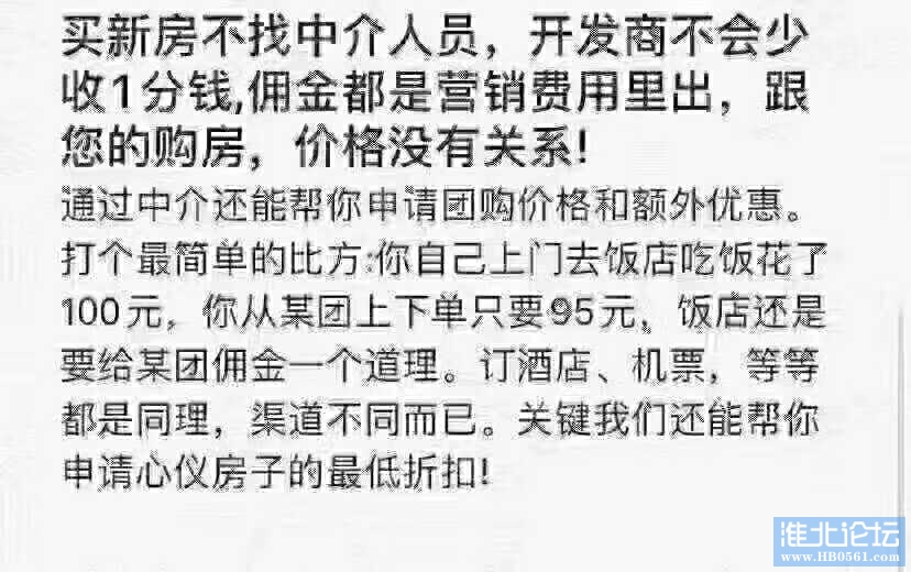 微信图片_20200522110956.jpg