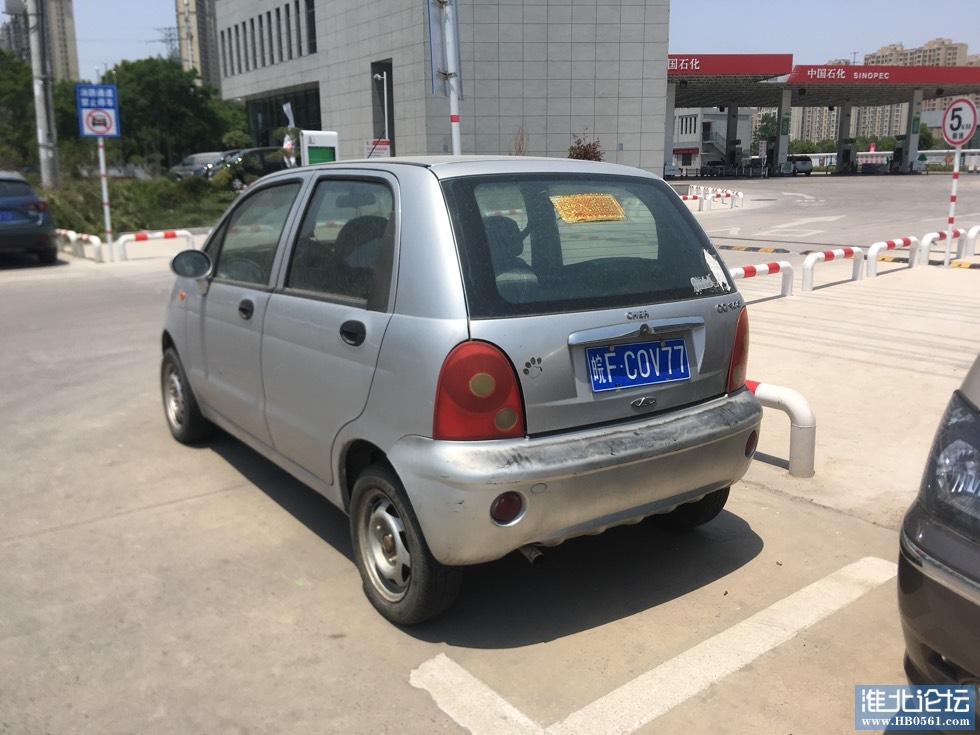 113128w11aba1xltp1f821.jpg
