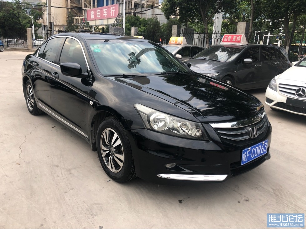 094415lbtkcdua1btudesd.jpg