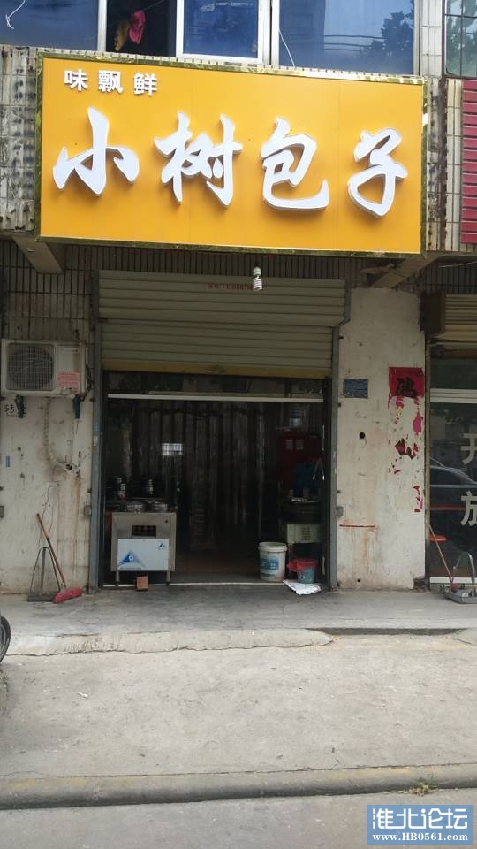 124256o22f2x2y2tukmu8f.jpg