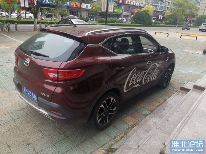 150754swjpy252zjiimtec.jpg