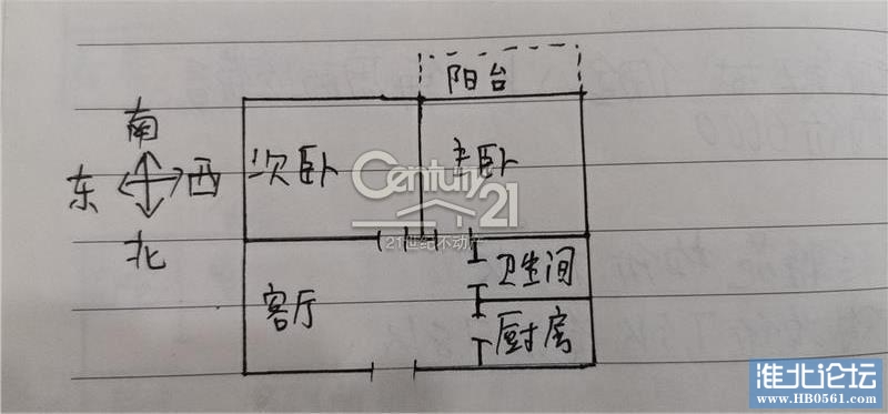 户型.jpg