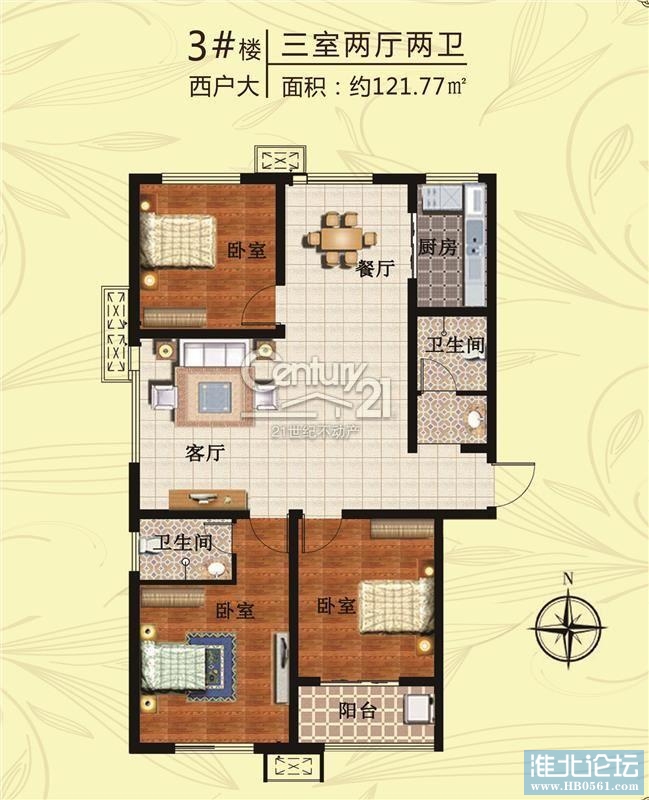 户型.jpg