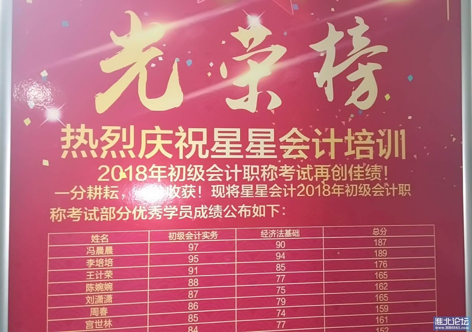 361a8a7cb9ab11a45699fa05343f286.jpg