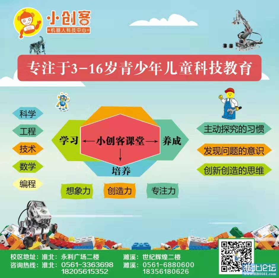微信图片_20200604181305.jpg