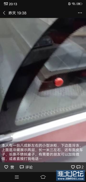 203518xzq2mmggo50h40qu.jpg