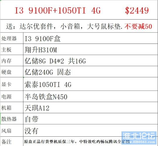 205101ybmos6r0apsm6s3s.jpg