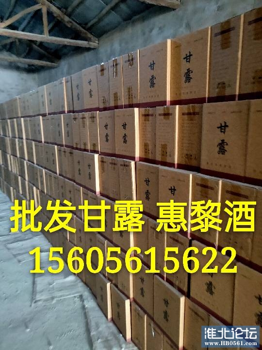 071655anumuqrnvn6rsnms.jpg