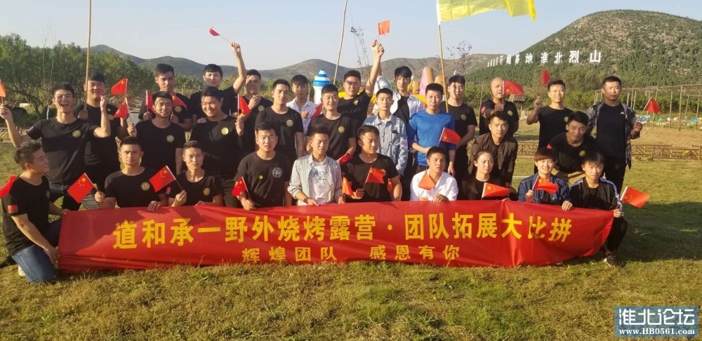 微信图片_20200608185333.jpg