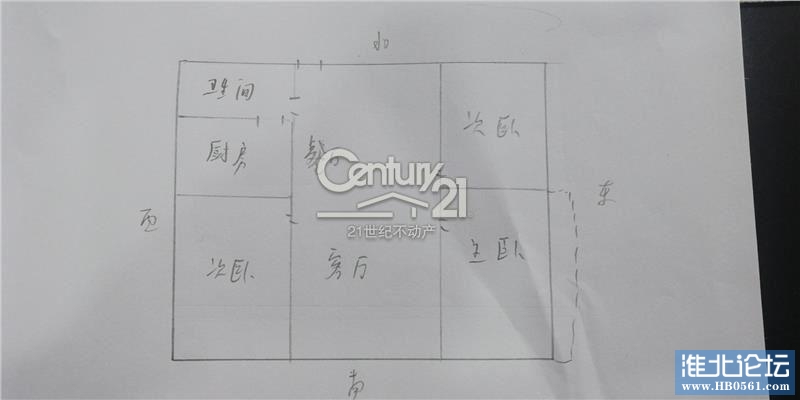 户型.jpg