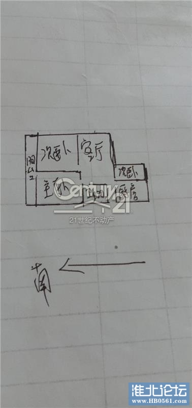户型.jpg
