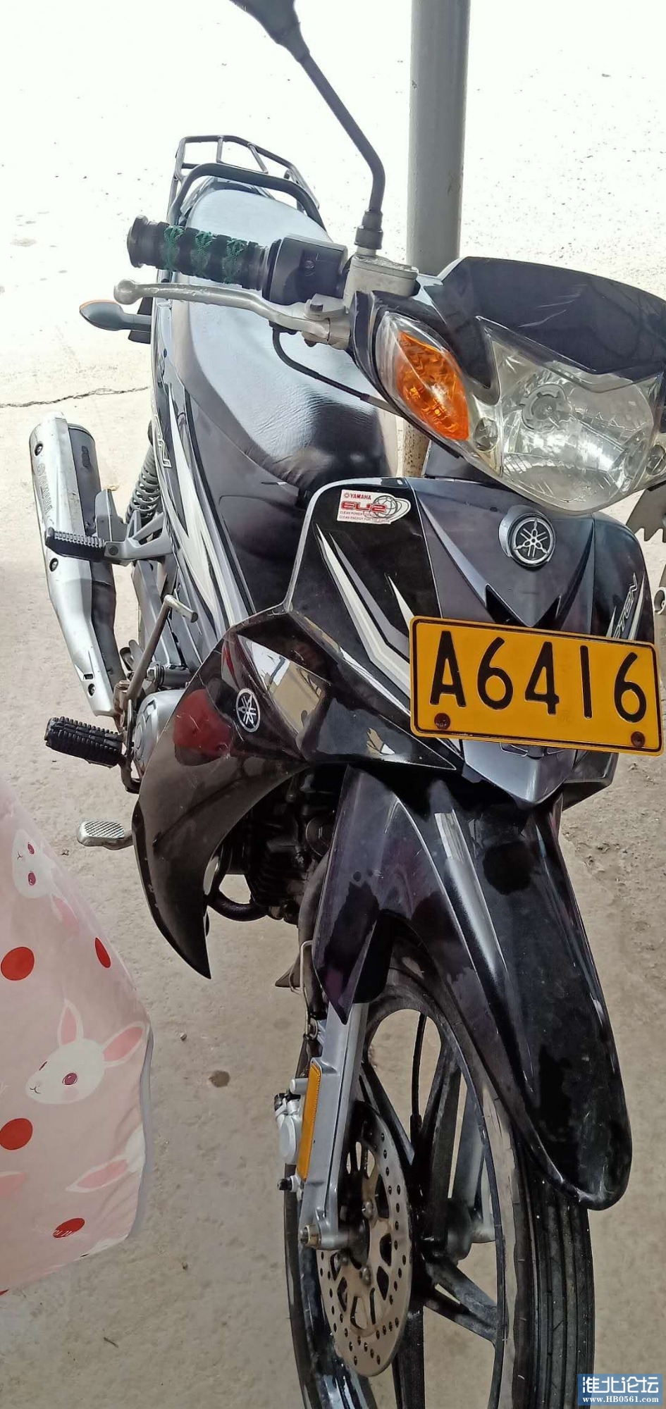 mmexport1591676925135.jpg
