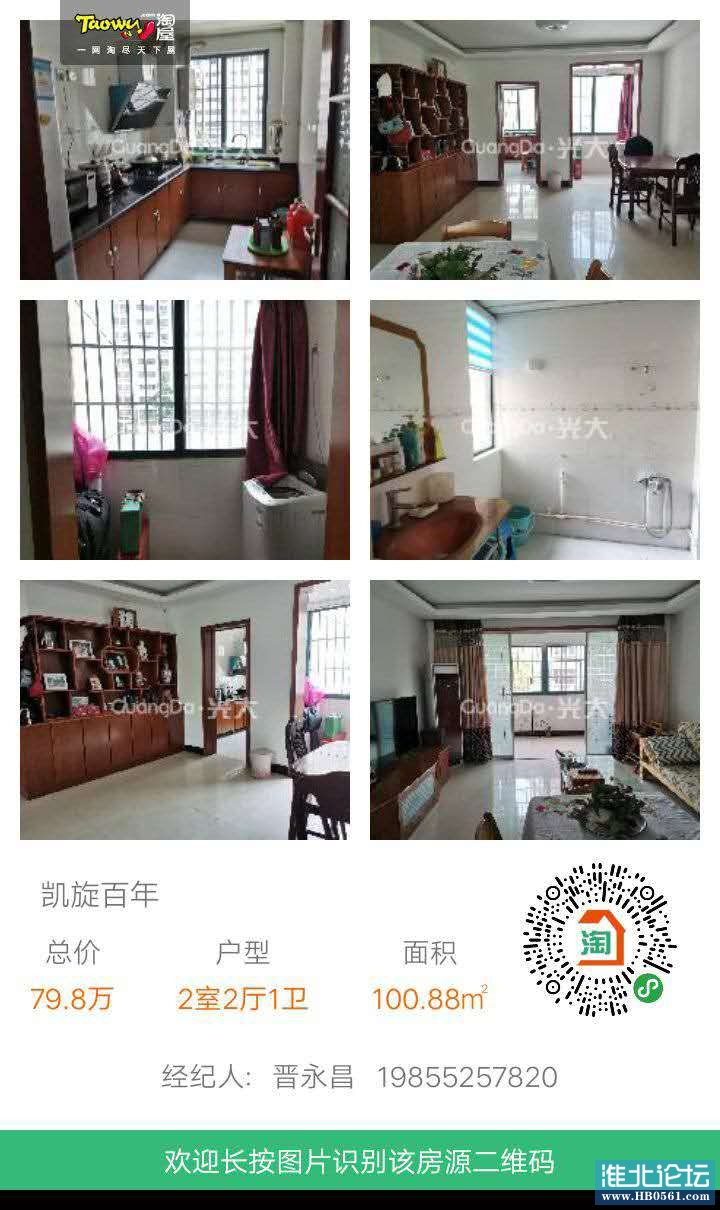 微信图片_20200610085741.jpg